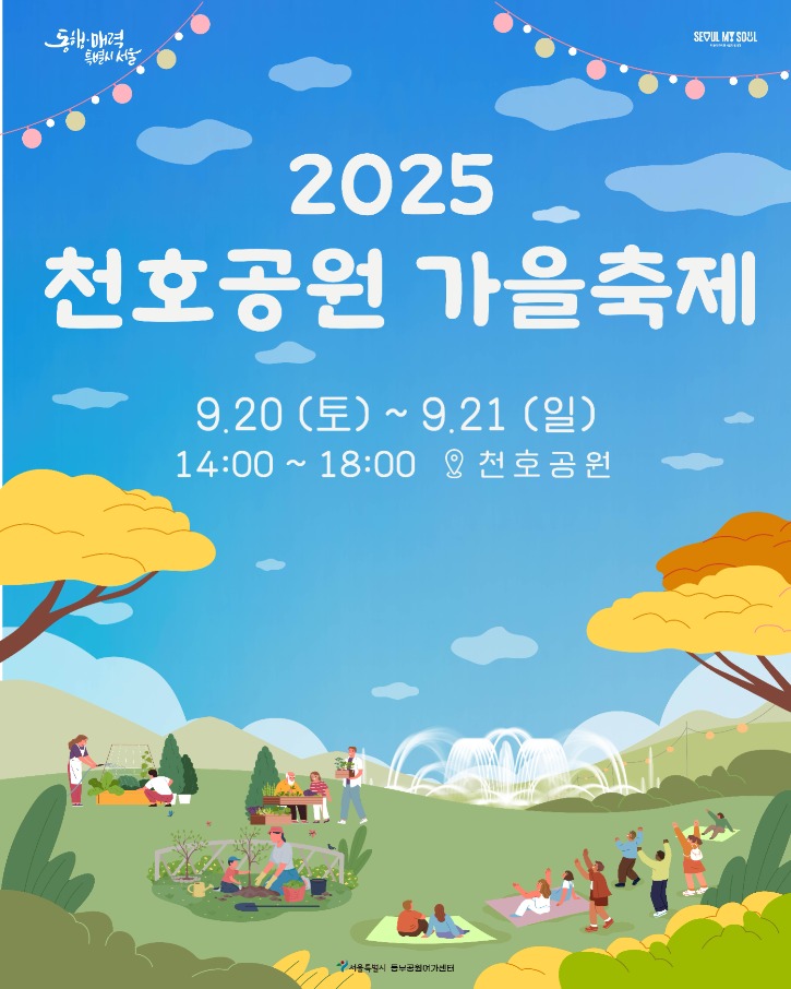 카드뉴스_대지 1 사본 2.jpg