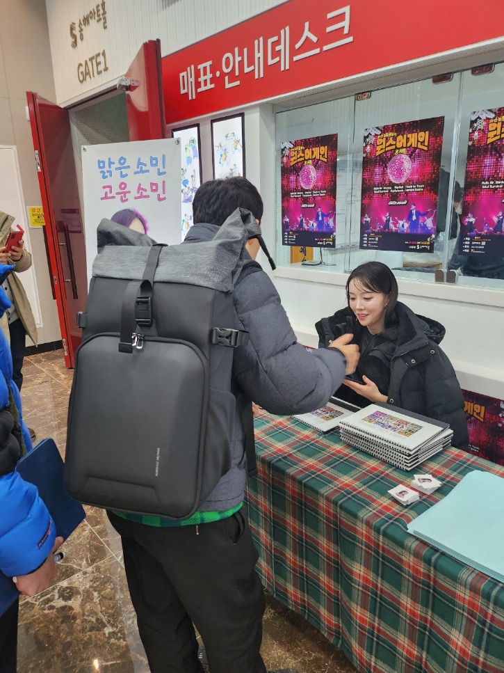 KakaoTalk_20241222_135202185_04.jpg