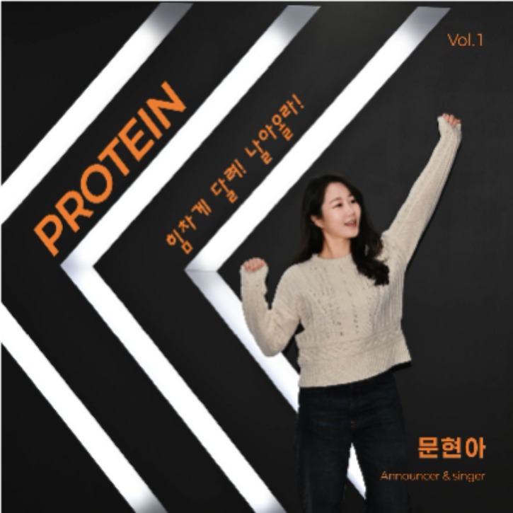 자켓확정.jpg