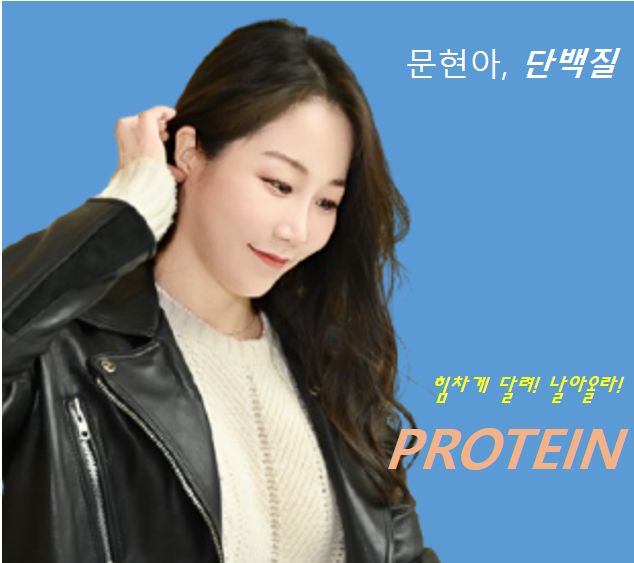 스크린샷 2025-02-03 101300.png