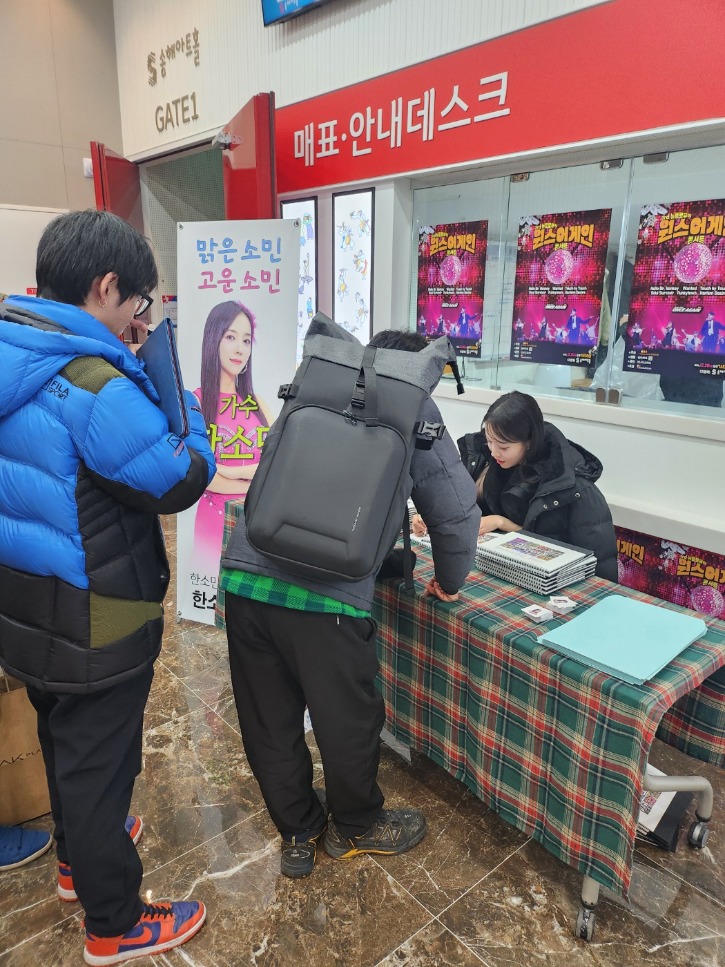 KakaoTalk_20241222_135202185_03.jpg