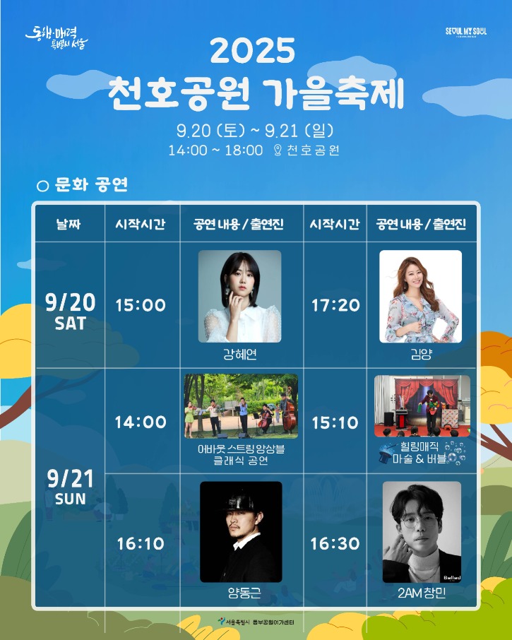 카드뉴스_대지 1 사본 5.jpg