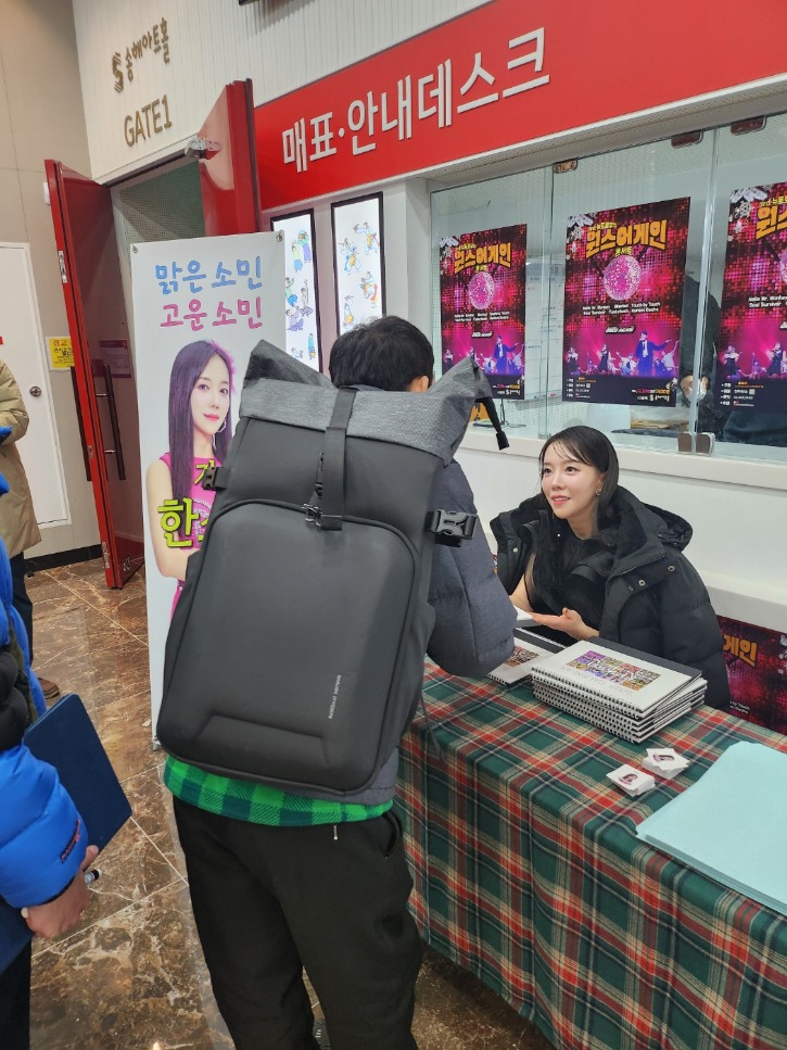 KakaoTalk_20241222_135202185_05.jpg